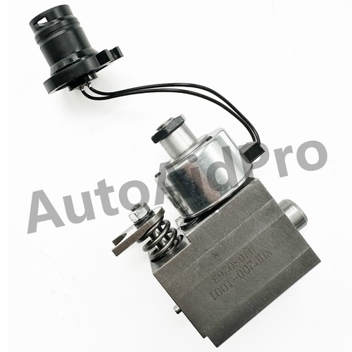 Actuation pump 319 - actuation, for